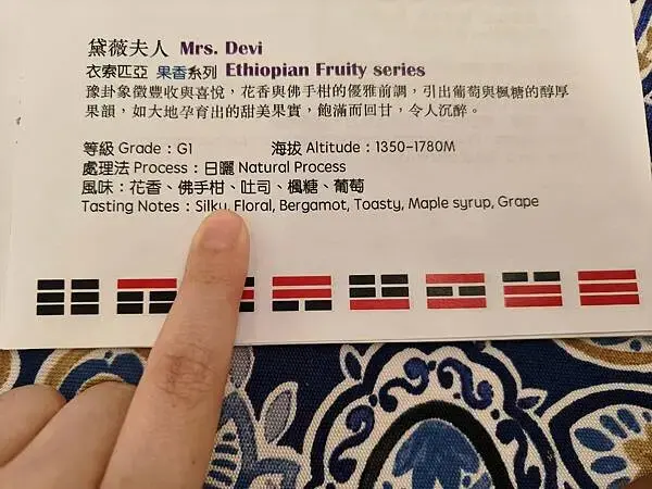 西門萬華-咖易啡命理咖啡館-感到累了嗎?來這喝一杯咖啡吃個輕