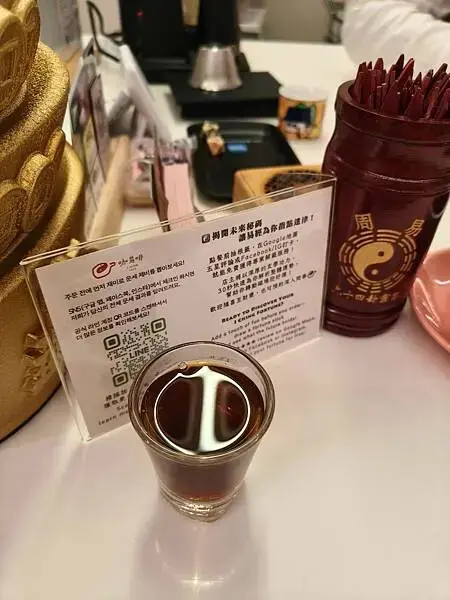 西門萬華-咖易啡命理咖啡館-感到累了嗎?來這喝一杯咖啡吃個輕