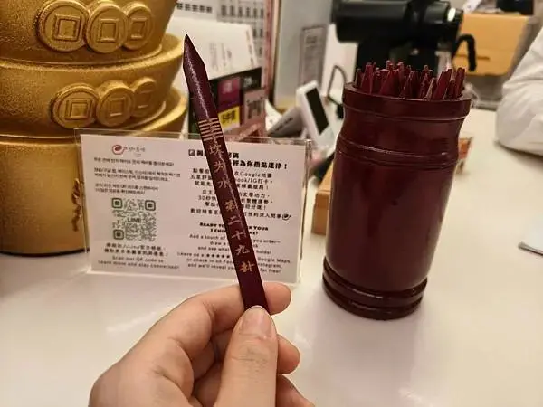 西門萬華-咖易啡命理咖啡館-感到累了嗎?來這喝一杯咖啡吃個輕