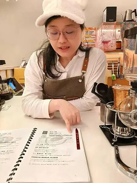 西門萬華-咖易啡命理咖啡館-感到累了嗎?來這喝一杯咖啡吃個輕