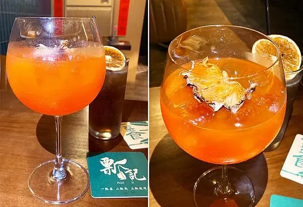 板橋餐酒館推薦│瓢記餐酒館PIAO JI，野格牛肉麵驚艷好滋味，板橋聚會小酌好地方│板橋新埔美食推薦-41.jpg