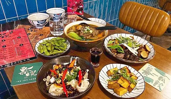 板橋餐酒館推薦│瓢記餐酒館PIAO JI，野格牛肉麵驚艷好滋味，板橋聚會小酌好地方│板橋新埔美食推薦-12.jpg