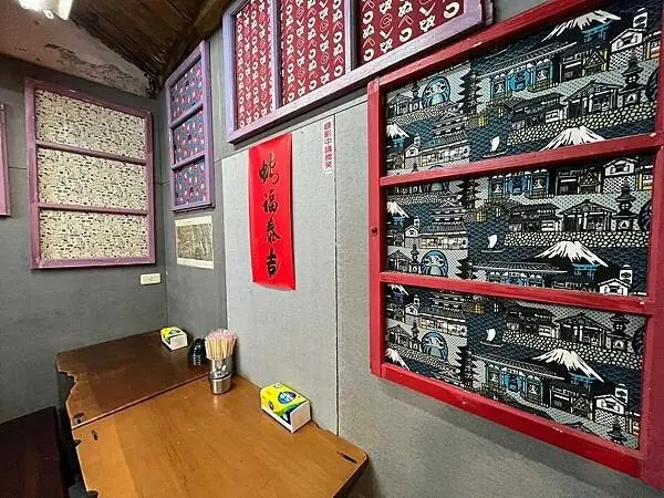 LINE_ALBUM_九份緣憶_250311_26