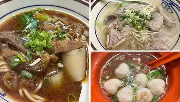 LINE_ALBUM_九份緣憶_250311_324