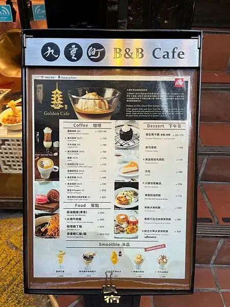 LINE_ALBUM_九份緣憶_250311_304