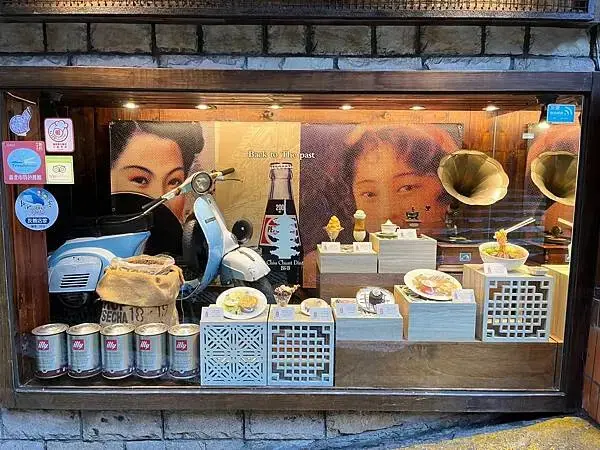 LINE_ALBUM_九份緣憶_250311_303