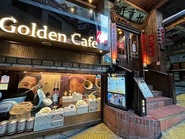 LINE_ALBUM_九份緣憶_250311_302