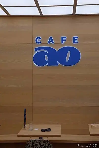 [ 台北美食] CAFEAO-香港藝人陳冠希在民生社區新開幕