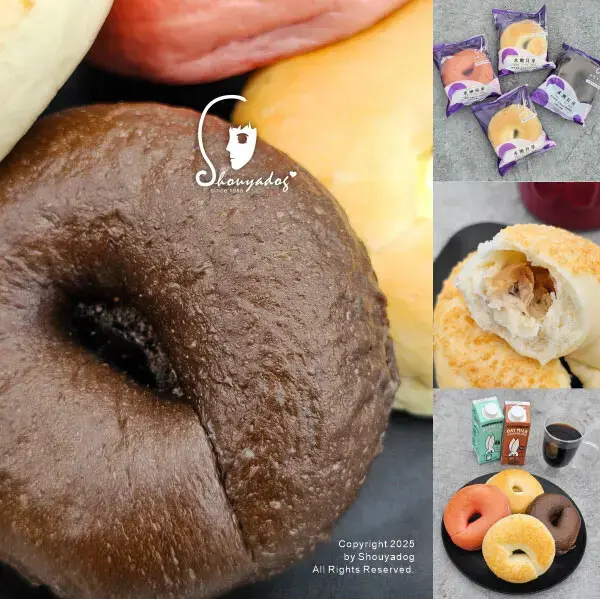 【貝果推薦】查理布朗水嫩貝果 北海道牛乳 白醬燻雞 草莓牛奶