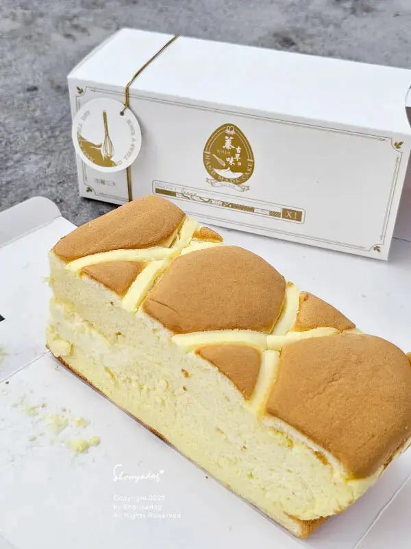 【蛋糕甜點】蓁古早味彌月蛋糕 陸海空起司X布丁牛奶蛋糕