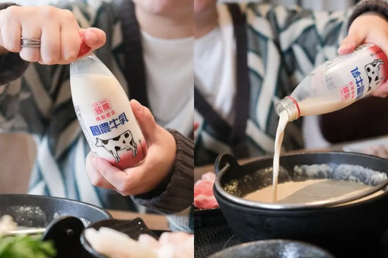 開鍋CAGUI國平店｜安平火鍋｜台南火鍋｜海鮮、A5和牛