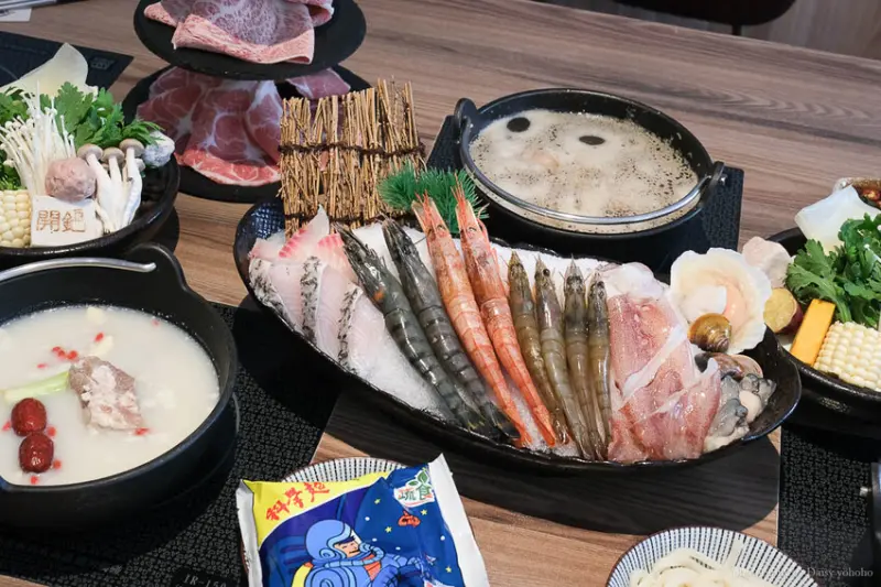 開鍋CAGUI國平店｜安平火鍋｜台南火鍋｜海鮮、A5和牛