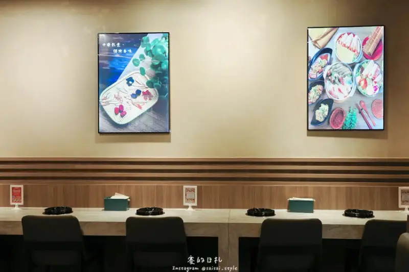 岩橙豐饌湯鍋｜台中東海美食｜平價美味滿分的海鮮與濃郁湯底大滿