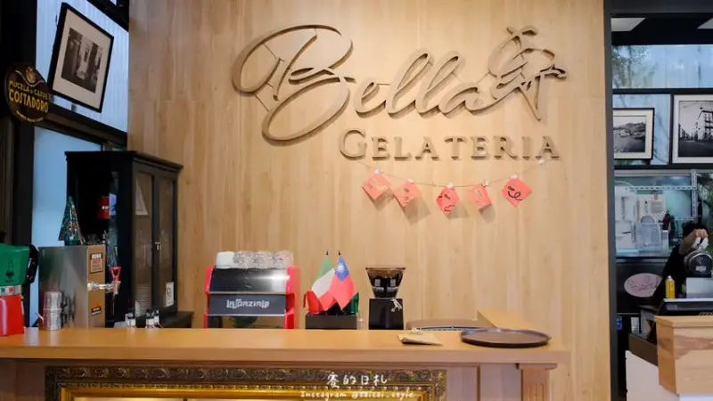 貝拉義大利冰淇淋｜南投一日遊｜近文心園及中興新村的道地義大利