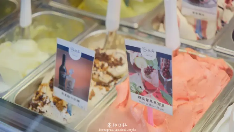 貝拉義大利冰淇淋｜南投一日遊｜近文心園及中興新村的道地義大利