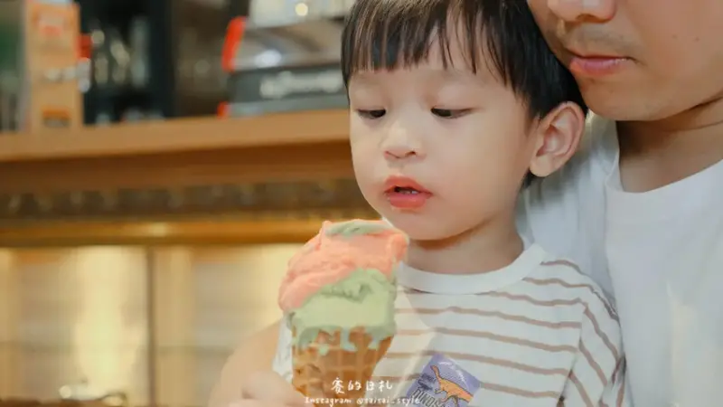 貝拉義大利冰淇淋