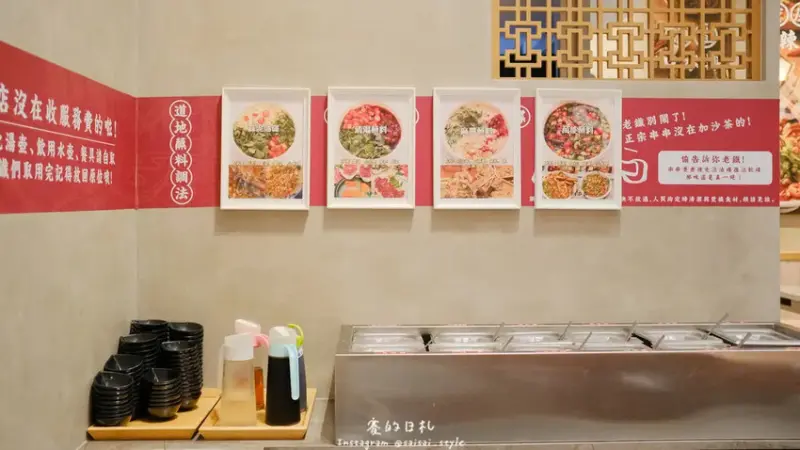 餉串串 單人鴛鴦鍋｜台中西屯區美食推薦｜超道地的大陸火鍋串串