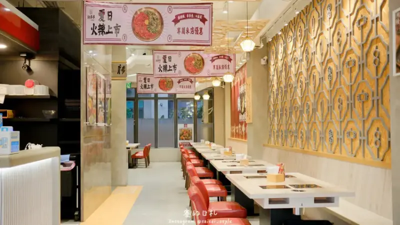 餉串串 單人鴛鴦鍋｜台中西屯區美食推薦｜超道地的大陸火鍋串串