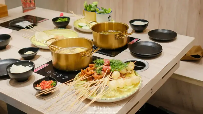 餉串串 四川麻辣燙 串串火鍋 台中美食