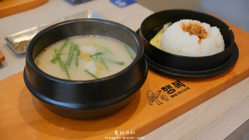 韓啵韓式料理｜這一鍋集團新品牌！大面落地窗超吸睛，裡頭超多樣