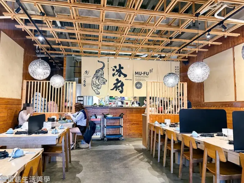 【新竹食記】沐府.Nabemono(龍山店) -