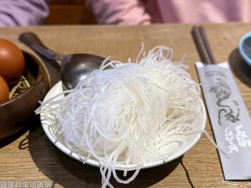 【新竹食記】沐府.Nabemono(龍山店) -