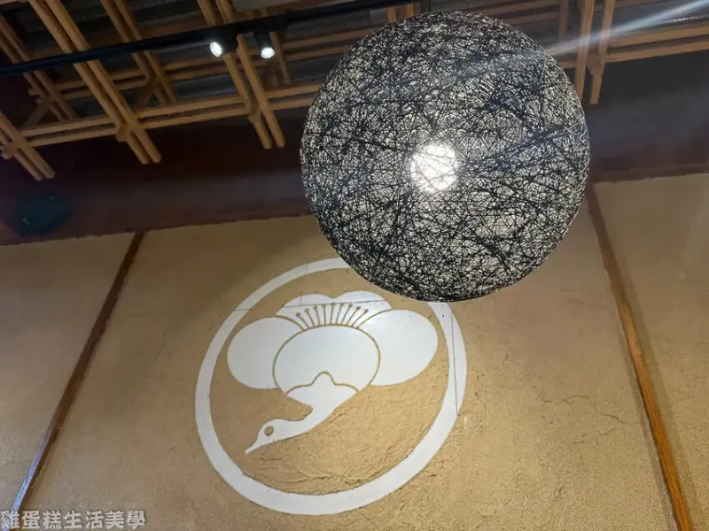 【新竹食記】沐府.Nabemono(龍山店) -