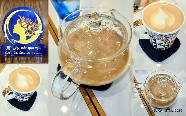 夏洛特咖啡 (Cafe de Charlotte), Taipei, Taiwan, SJKen , Mar 27, 2025