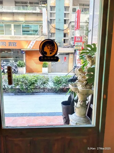 夏洛特咖啡 (Cafe de Charlotte), Taipei, Taiwan, SJKen , Mar 27, 2025