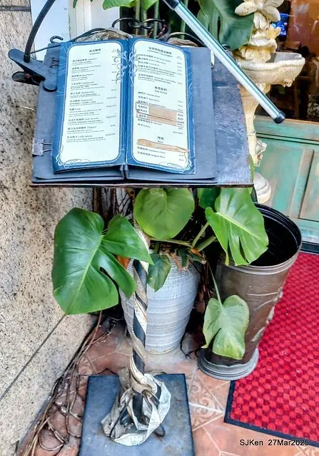 夏洛特咖啡 (Cafe de Charlotte), Taipei, Taiwan, SJKen , Mar 27, 2025