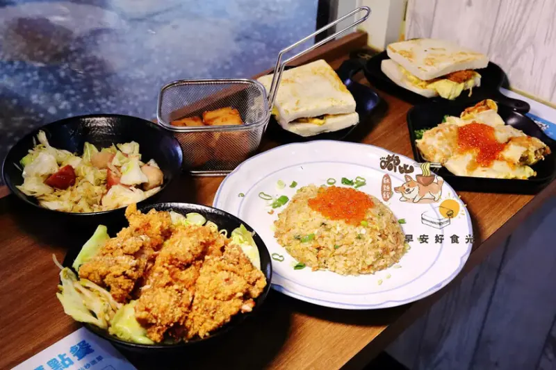 早安好食光x嘟比飯麵館，新店終於有很好吃的早午餐了！超強炒泡