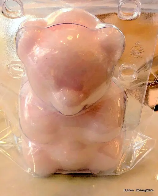 (台中韓系風格咖啡廳)「Mini.D Coffee 台中綠川館」(Mini D.Coffee Shop), Taichung, Taiwan, SJKen, Aug 25,2024.