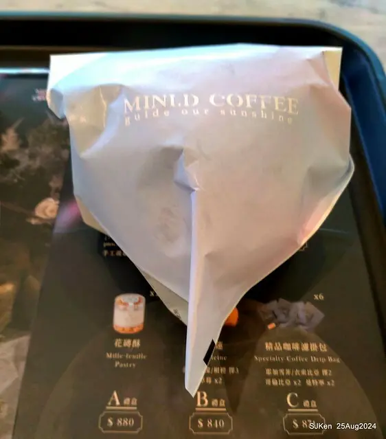 (台中韓系風格咖啡廳)「Mini.D Coffee 台中綠川館」(Mini D.Coffee Shop), Taichung, Taiwan, SJKen, Aug 25,2024.