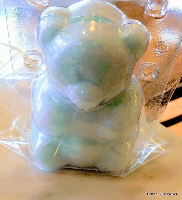 (台中韓系風格咖啡廳)「Mini.D Coffee 台中綠川館」(Mini D.Coffee Shop), Taichung, Taiwan, SJKen, Aug 25,2024.