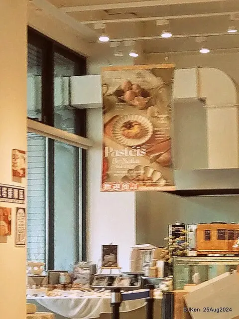 (台中韓系風格咖啡廳)「Mini.D Coffee 台中綠川館」(Mini D.Coffee Shop), Taichung, Taiwan, SJKen, Aug 25,2024.