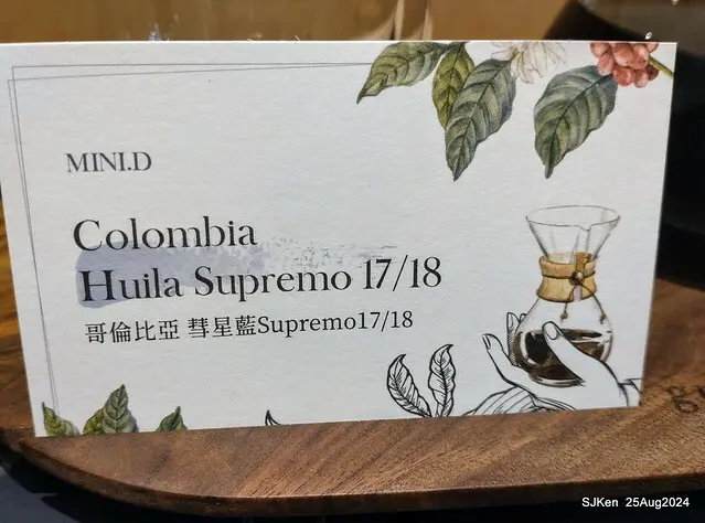 (台中韓系風格咖啡廳)「Mini.D Coffee 台中綠川館」(Mini D.Coffee Shop), Taichung, Taiwan, SJKen, Aug 25,2024.