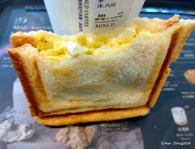 (台中韓系風格咖啡廳)「Mini.D Coffee 台中綠川館」(Mini D.Coffee Shop), Taichung, Taiwan, SJKen, Aug 25,2024.