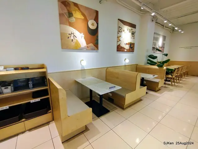(台中韓系風格咖啡廳)「Mini.D Coffee 台中綠川館」(Mini D.Coffee Shop), Taichung, Taiwan, SJKen, Aug 25,2024.