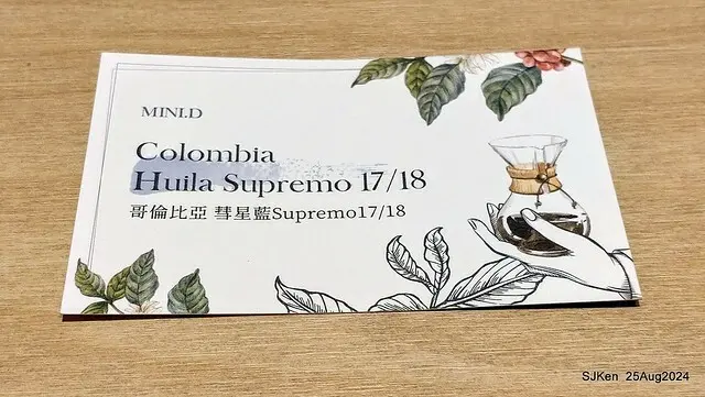 (台中韓系風格咖啡廳)「Mini.D Coffee 台中綠川館」(Mini D.Coffee Shop), Taichung, Taiwan, SJKen, Aug 25,2024.