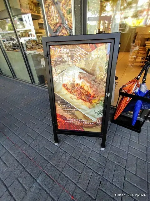 (台中韓系風格咖啡廳)「Mini.D Coffee 台中綠川館」(Mini D.Coffee Shop), Taichung, Taiwan, SJKen, Aug 25,2024.