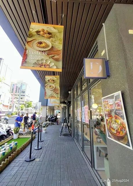 (台中韓系風格咖啡廳)「Mini.D Coffee 台中綠川館」(Mini D.Coffee Shop), Taichung, Taiwan, SJKen, Aug 25,2024.