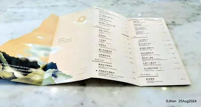 (台中韓系風格咖啡廳)「Mini.D Coffee 台中綠川館」(Mini D.Coffee Shop), Taichung, Taiwan, SJKen, Aug 25,2024.