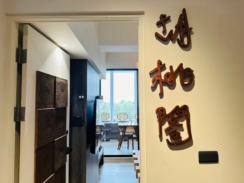 【安平胡桃民宿】台南安平包棟民宿推薦！帶你體驗獨特景觀泡腳池