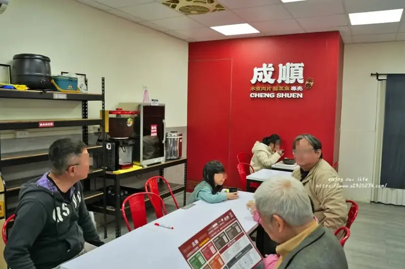高雄-成順水煮肉片&酸菜魚專賣(熱河店)✔一個人也能獨享酸菜