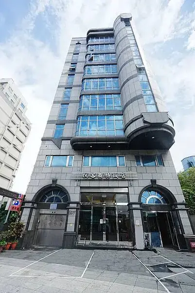 【悅客商務飯店】新北 板橋 高CP值住宿 停車方便 2000