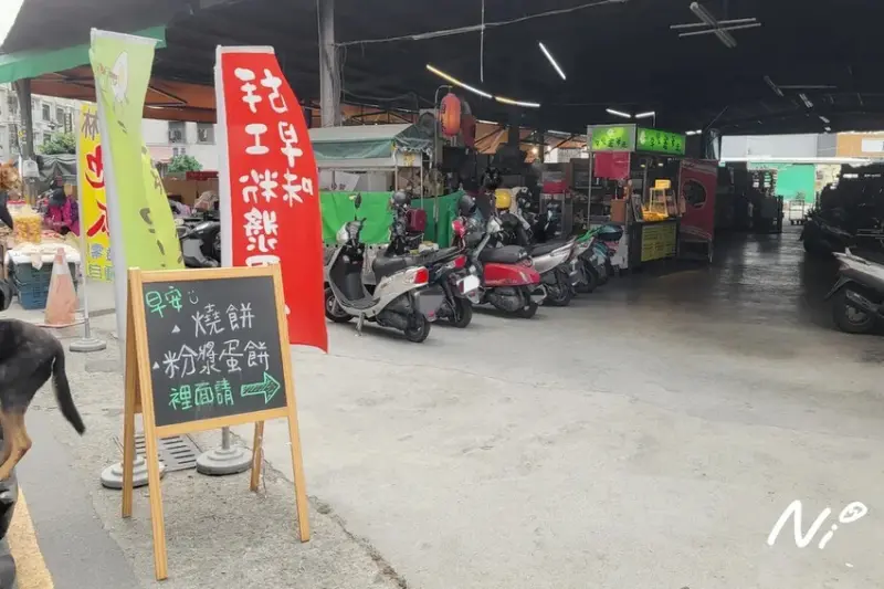 202503 台南北區 早餐蛋著走