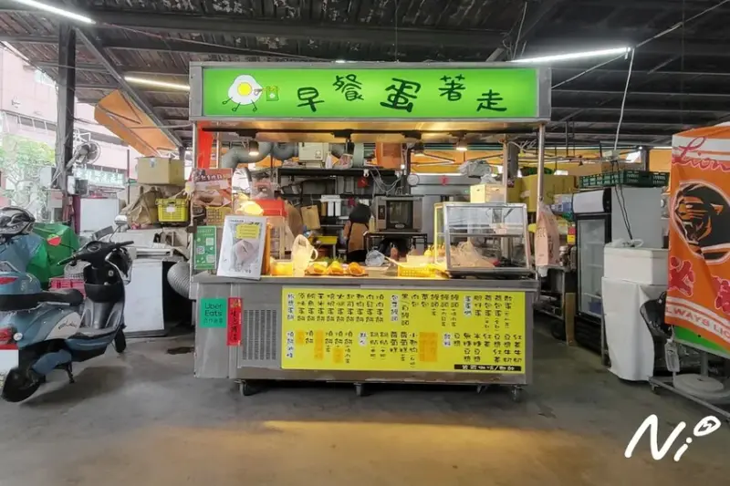 202503 台南北區 早餐蛋著走