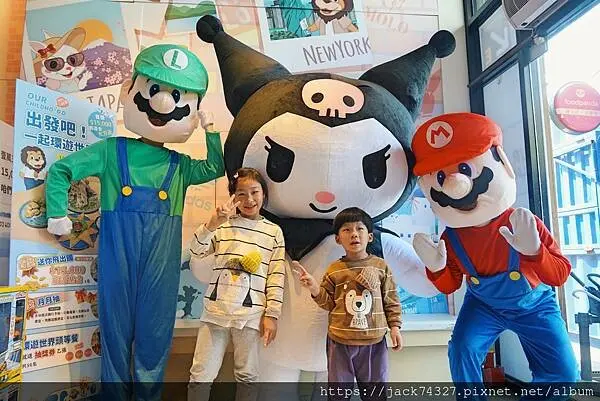 {台中美食}咱們小時候/全台唯一親子派對餐廳，全新200坪超