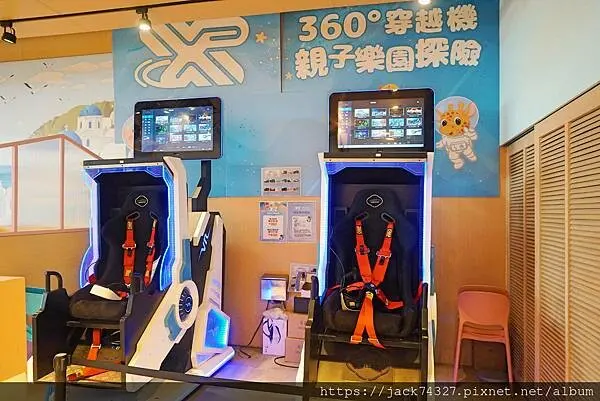 {台中美食}咱們小時候/全台唯一親子派對餐廳，全新200坪環