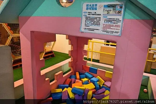 {台中美食}咱們小時候/全台唯一親子派對餐廳，全新200坪環